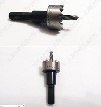 Five gold tools new drilling cement tile midrange 4241 metal expansion high speed 20 steel open pore machine 25 iron plate taking hole