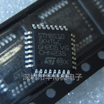 STM8S105K4T6C LQFP-32 imported Italian Semiconductor