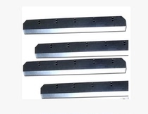 Huibao Caiba R520S3 V8 5 paper cutter special blade color bully 520s paper cutter special Blade