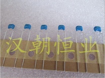 Japan 50V225K 50V2 2UF 225K5C X7R RDER71H225K2M1C03A Ceramic capacitor