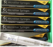 Shanghai microsampler injection needle 10UIl microliter tip (gas phase) no liquid can be invoiced