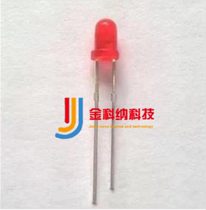 3mm long foot light-emitting diode red haired red LED luminotron (1000 RMB21 )
