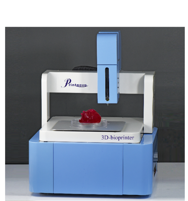 3D printing BP series Biological 3D printer Product verification Open mold FDM holographic printing 3D scanner