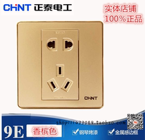 Positive Thai Five Holes Socket Home 9E 86 Type of wall Dark mounted 23 inserts 5 eyes Champagne gold switch socket panel