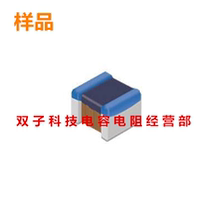 Village Athleta High frequency winding inductance 0805 47nH 450mA 20 RMB12  LQW2BHN47NJ03L