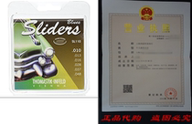 Thomastik-Infeld SL 110 Blues Sliders Round Wound Electric