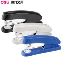 deli powerful stapler 0325 stapler can order 20 pages No. 12 standard stapler unified stapler