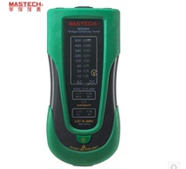 Huayi MASTECH new MS 8906 multi - function voltage test instrument