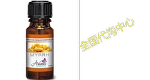 100% Pure Myrrh Essential Oil-Ultra Premium Undiuted Myr
