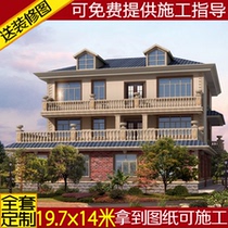 Self-built house design drawing new rural apartment with yard villa design drawing House three-story apartment renderings