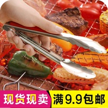 Stainless steel grill clip food clip bread clip cutlery clip grill outdoor barbecue accessories
