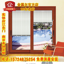 Nanjing living room partition Louver sliding door balcony titanium magnesium alloy sliding door double tempered glass painted bedroom door