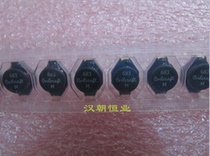 DO3316P-683MLC DO3316P 683 68UH 1 5A 0 2R imported SMD power inductors