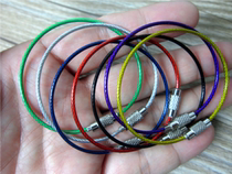 Colour Stainless Steel Wire Ring Wire Ring Keyring Keyring Quick Hanging Ring EDC Key Button