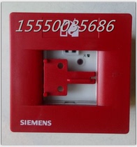 Siemens Siberus Fire Alarm Equipment FS18 Series FDM181 Hand Poster Button Original In Stock