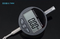 Measuring tool 12 7 percentage meter aluminum alloy dial gauge angle measuring thickness thread