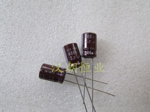 KMG KMQ 400v2 2uf 105 ℃ Japan electrolytic capacitor