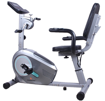 Magnetron horizontal lower limb power bicycle elderly fitness lower limb muscle strength active coordination training rehabilitation equipment