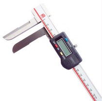 Guanglu long claw inner diameter Digital caliper