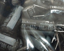 Power board high quality aluminum electrolytic capacitor 450V100UF 100UF 400V price advantage