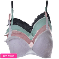 Lace large size gathered anti-sagging non-steel ring maternity underwear Oversized cup nursing bra 75-90BCDEFG