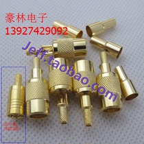 75 Ohm SMB Female SMB-75K-1 5 Video Connector for RG179 Line