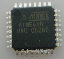 New original ATMEGA8L-8AU ATMEGA8L microcontroller