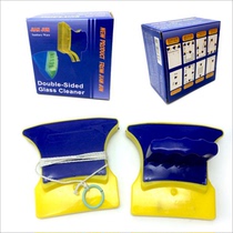 Manufacturer direct sales double sided magnetic glass cleaner glass cleaning glass scraping double-sided glass wipe