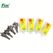 Fang Dawang alloy hole opener opening drill reaming drill metal hole opener color steel tile opening 80-100mm