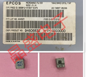 EPCOS duplex filtering B69813-N1847-Y475 N1847 1842 5MHZ 4X4 4 * 4 3 holes