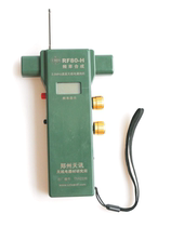 RF80-H Frequency synthesis digital display 80m band Radio direction finder