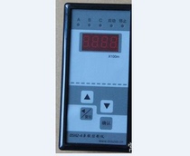 05E-2 05E-2 TB-2 05B-3 JC09-1 05E-4 05E-4 TB-2 05E-2 05E-2 05E-2 Counter Control