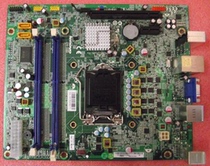 Brand new Lenovo Jiayue iR608 I3850 H330 DTX CIH61C motherboard 11200078