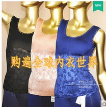 Manifen 20210163 Women Thin Round Neck Lace Body Sculptor 20210164