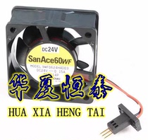 A90L-0001-0508 9WF0624H4D03 24V Original Fanaco system fan with original plug