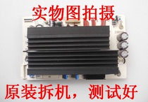 Original Changhong 3DTV50738B Z board JUQ7 820 00040873 VER6 0 physical map shooting