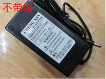 12V5A switching power supply power adapter LCD display and other general 12V 5A wholesale price