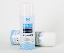 Embroidery products Hot Melt Adhesive cleaning agent computer rust flower Hot Melt Adhesive cleaning agent clothes hot melt film cleaning agent