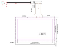 17 3 inch 16:9 industrial control capacitive touch screen EETI scheme 10 points large capacitive industrial control Touch Screen 2