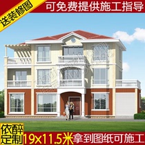 Three-story villa with garage drawing rural self-built house design drawing Building structure Two-and-a-half-story construction plan effect