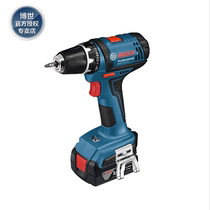 Special offer Bosch Bosch rechargeable lithium battery power tool GSR14 4-2-LI charging driver