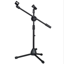 Microphone rack professional floor microphone bracket floor-standing microphone bracket with 2 clips