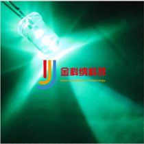 Green 5MM Bright White Hair Emerald Green LED (1000 24 yuan)
