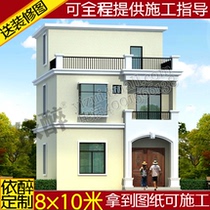 Three-story rural self-built house Villa drawings custom design two-story and half-story house construction plan renderings