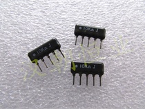 Japanese brand exclusion RKC4BD 103J 10KΩ 5% 5-pin exclusion