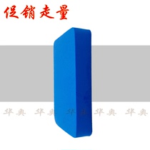 Table tennis cleaning sponge racket rubber special sponge cleaning rubber sponge paste special sale hot sale promotion