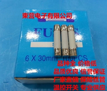 Boxed ceramic body fuse 6F 6x30 kuai duan fuse 250V 15A 20A 25A 30A fuse