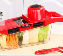 Vegetable cutter multifunctional peeling knife multifunctional potato shaved household scraper kitchen melon Planer knife