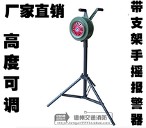  Hand-cranked alarm fire escape air defense fire alarm device manual alarm transmission distance is long
