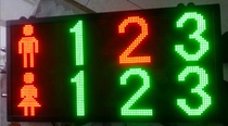  Multiple toilets toilets people no one LED display multi-channel red and green two-color work indicator